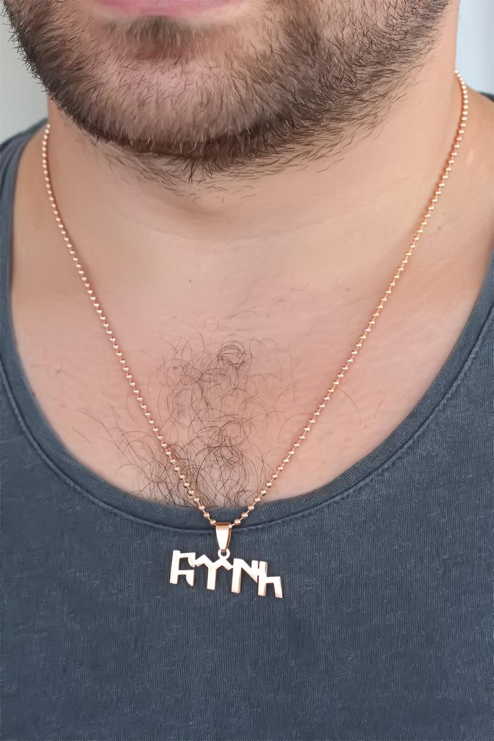 EBJ Rose Color Metal Gokturkic Turkish Script Figured Male Necklace - Bognor Regis