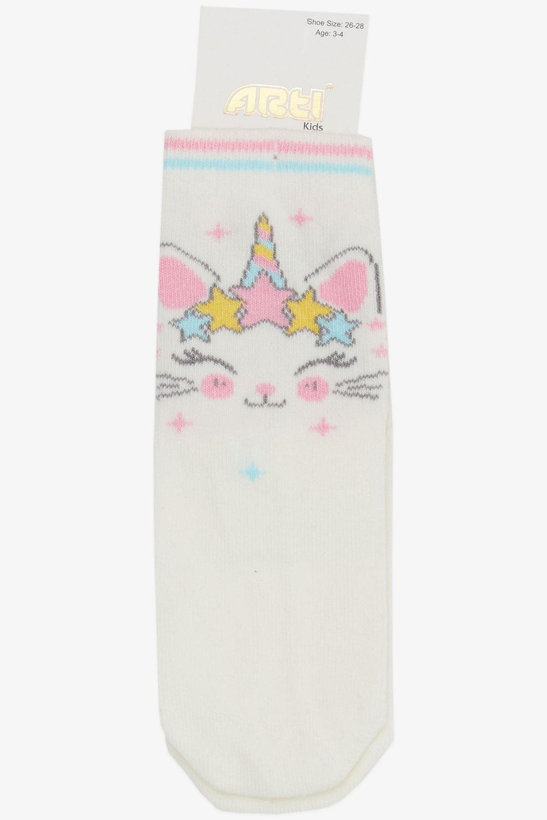 BRE Girls' Socks with Cute Kitty Print, 30 Years, Cream - Lebanon