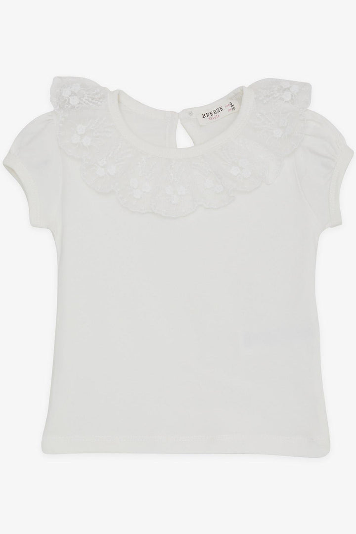 BRE Breeze Girl's T-shirt with Lace Embroidery Collar, 1-4 Years, Beige - Melbourne