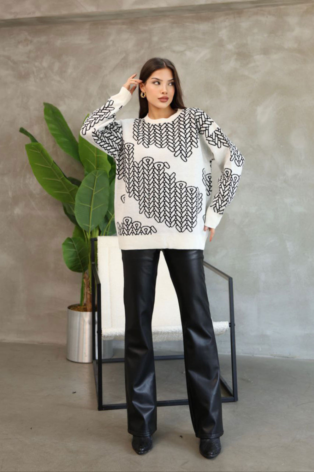 Ecru Bicycle Collar Patterned Sweater BCES-252046 - Norderstedt