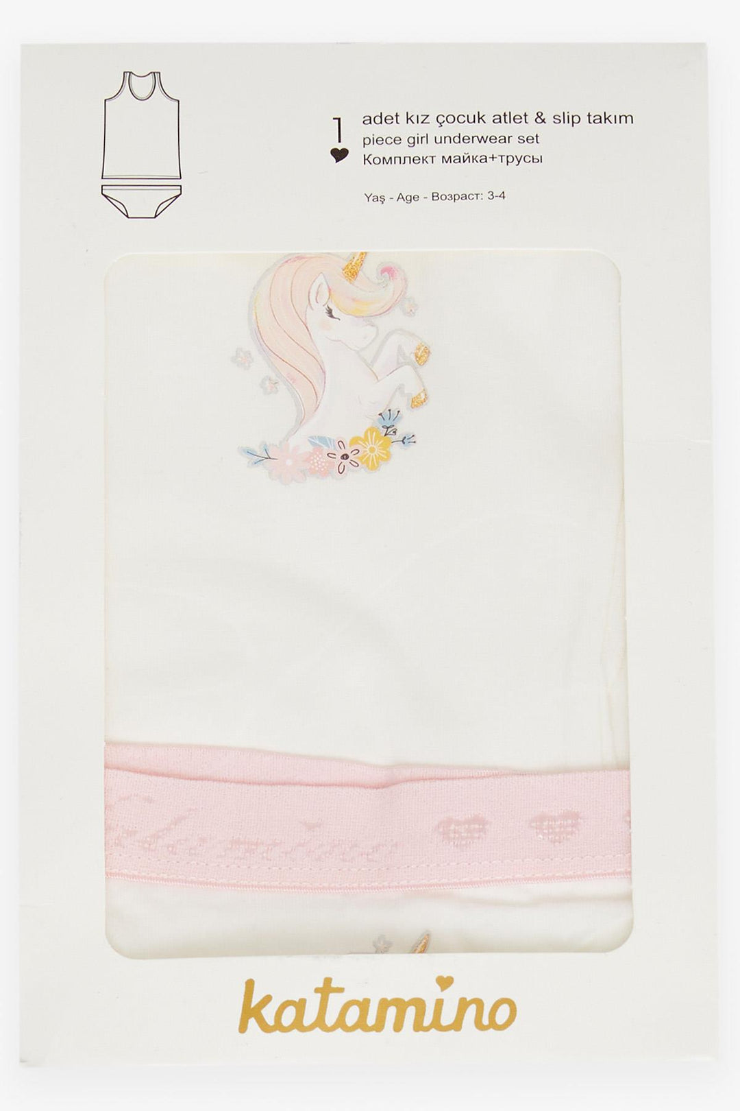 BRE Katamino Girl Child Tank Top & Slip Set Cute Unicorn Printed 10 Years, Ecru - Woonsocket