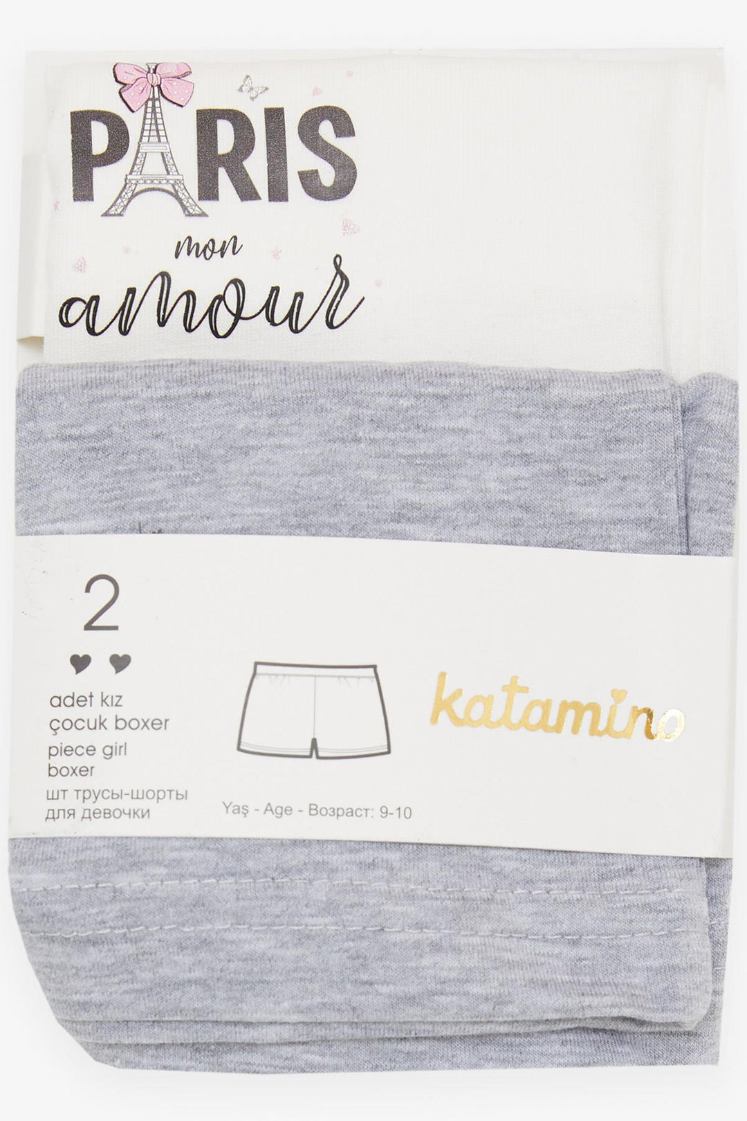 BRE Katamino Girl Child Boxer 2 Pieces Paris Printed 9-, Mixed Color - Tecomán