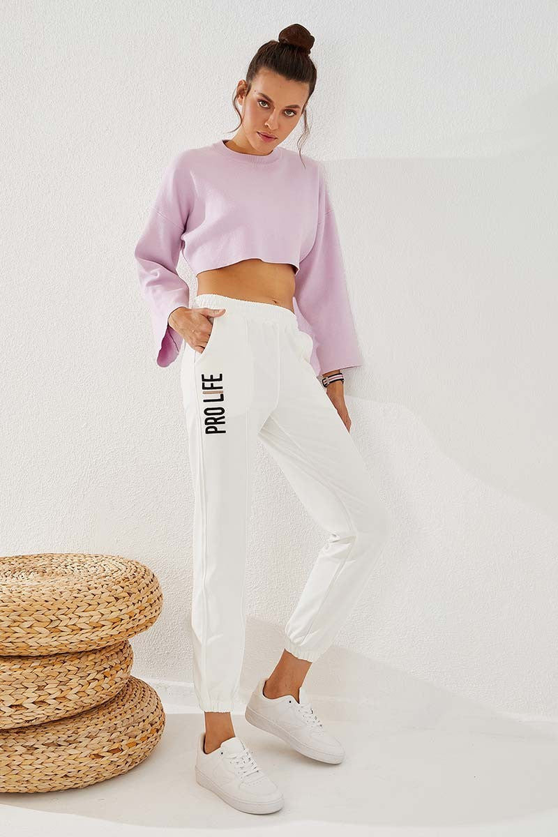 TMY Ecru Writing Embroidered Comfortable Fit Elastic Cuff Women's Sweatpants - 94571 - Suffolk