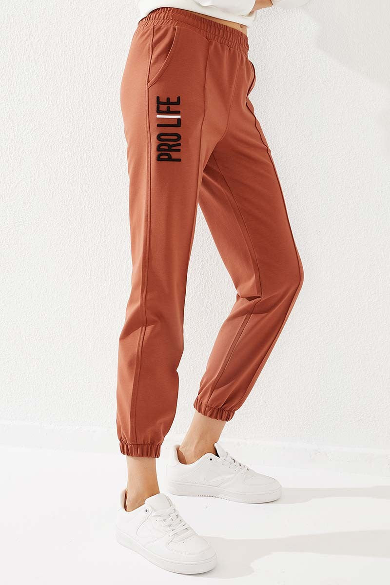 TMY Cinnamon Writing Embroidered Comfortable Fit Elastic Cuff Women's Sweatpants - 94571 - Albany