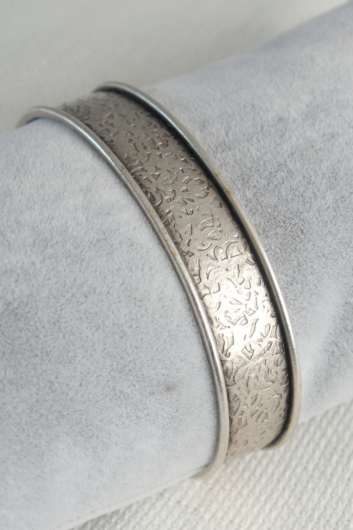 EBJ Authentic Silver Color Motif Embossed Detail Plate Men's Bracelet - Placentia