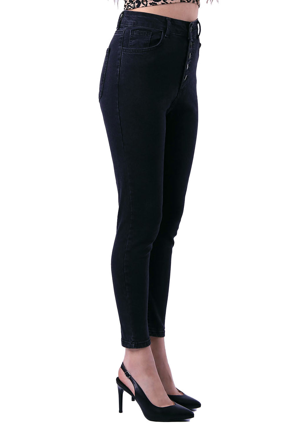 XLJ High Waisted Skinny Jean with Five Buttons in Front Mixed - Massy