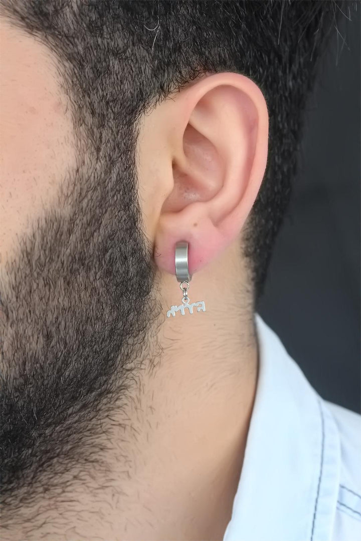 EBJ Silver Color Coated Göktürk Script Figure Steel Clip-on Earring for Men - Ciudad Manuel Doblado