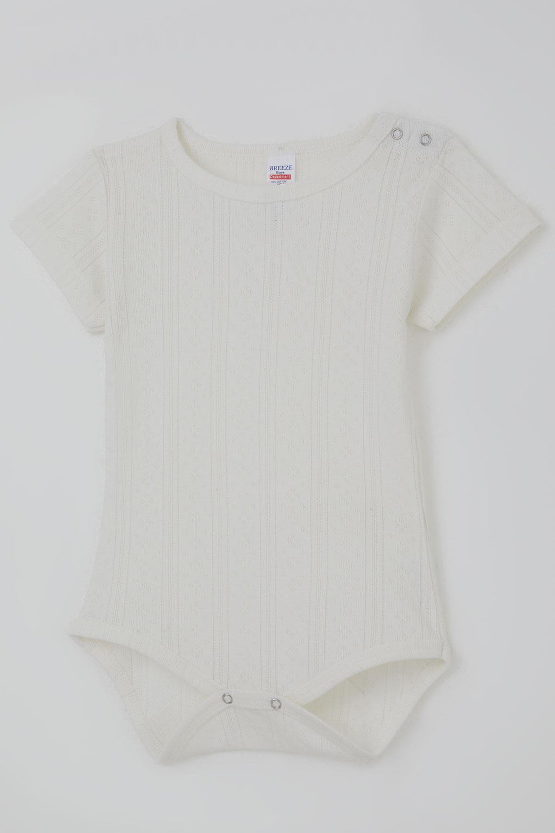 BRE Breeze Erkek Bebek Çıtçıtlı Zıbın Body Jakarlı 9 Ay-3 Yaş, Ekru - San Rafael