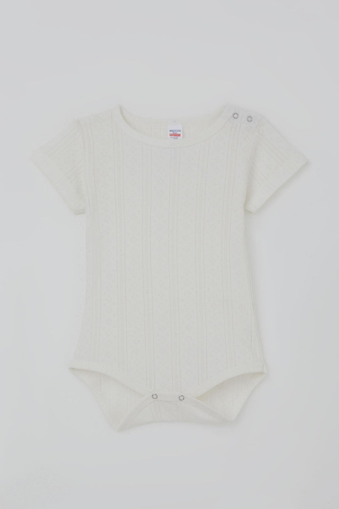 BRE Breeze Erkek Bebek Çıtçıtlı Zıbın Body Jakarlı 9 Ay-3 Yaş, Ekru - San Rafael