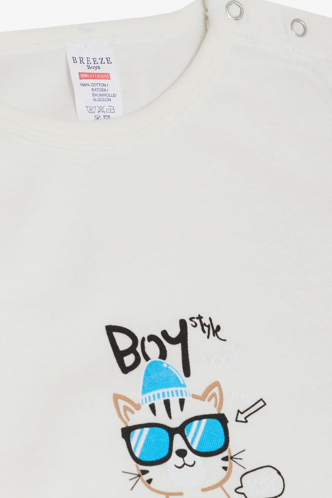 BRE Breeze Baby Boy Snap Bodysuit مع نظارات مطبوعة، هريرة، 9 أشهر - 3 سنوات، إكرو - جيلروي