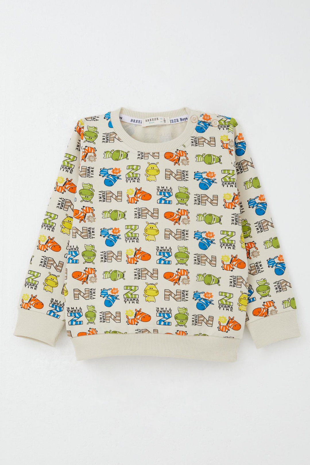 BRE Breeze Baby Boy Tracksuit Zebra Adventure 9 Months-3 Years, Cream - Frankston