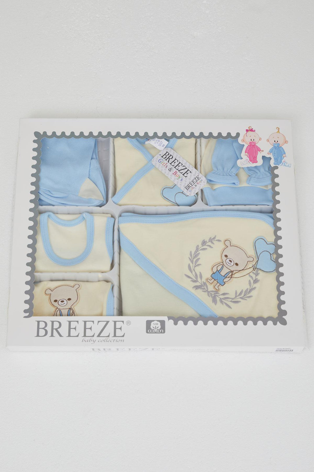 زي مستشفى BRE Breeze Baby Boy Hospital 10 قطع بالون قلب مطرز على شكل دب لطيف لعمر 0-3 أشهر، كريمي - Tuxpan