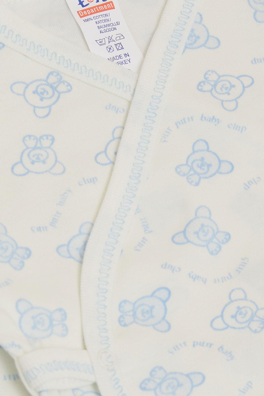 زي مستشفى BRE Breeze Baby Boy 5 قطع Happy Baby Bear منقوشة 0-3 أشهر، أبيض - Fairbanks
