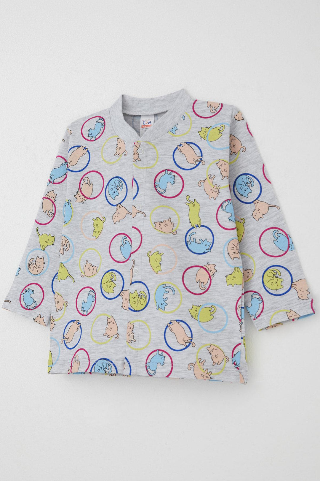 BRE Breeze Baby Boy Pajama Set with Moving Kitten Pattern 4 Months Year, Gray Melange - Bender