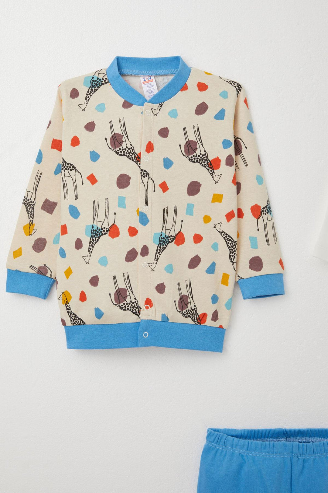 BRE Breeze Baby Boy Bodysuit 3-Piece Set Giraffe Patterned 4 Months Year, Beige - Middelburg