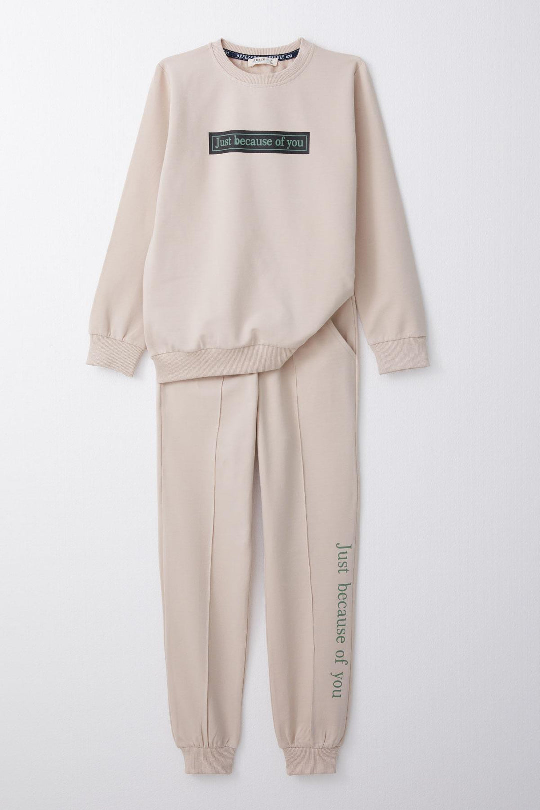 BRE Breeze Boys' Tracksuit with Printed Text, 50 Years, Beige - Glendora