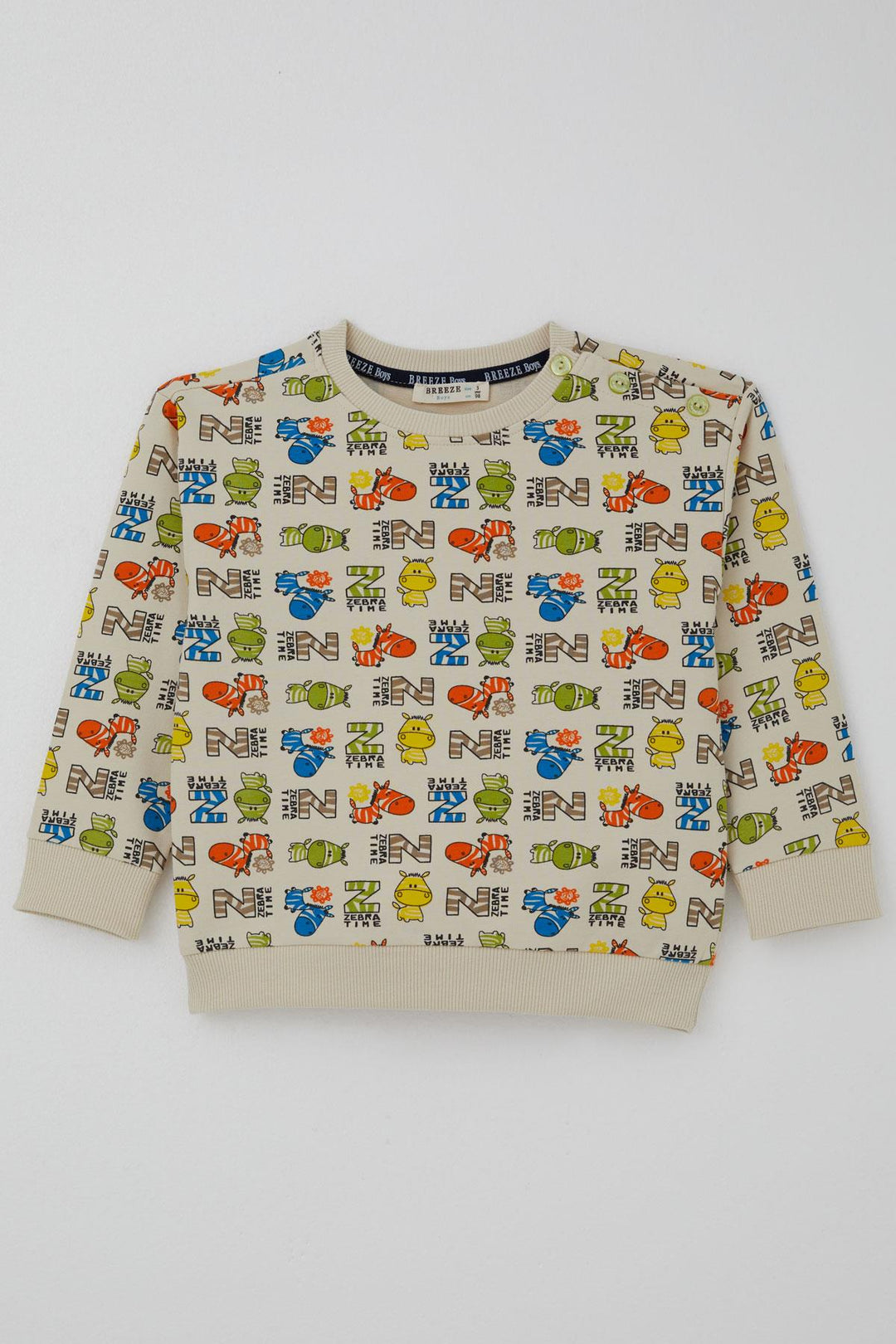 BRE Breeze Erkek Çocuk Eşofman Takımı Zebra Macerası 1-4 Yaş, Krem - Bergheim