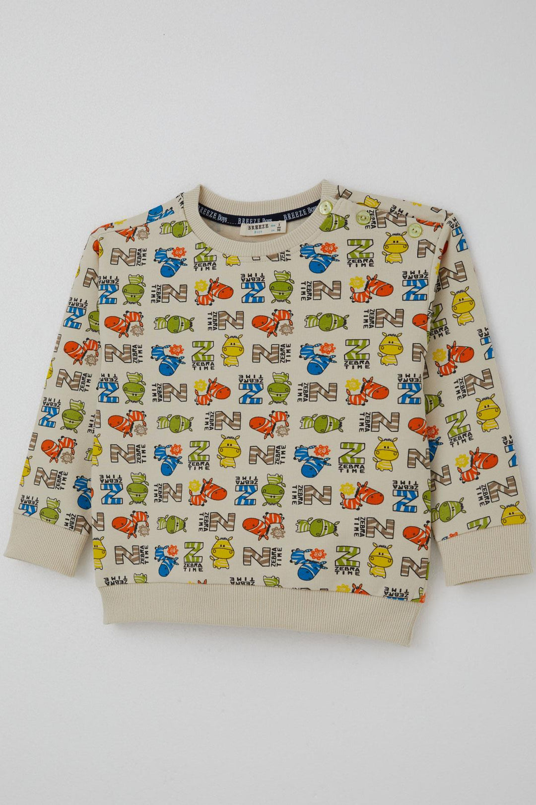 BRE Breeze Erkek Çocuk Eşofman Takımı Zebra Macerası 1-4 Yaş, Krem - Bergheim