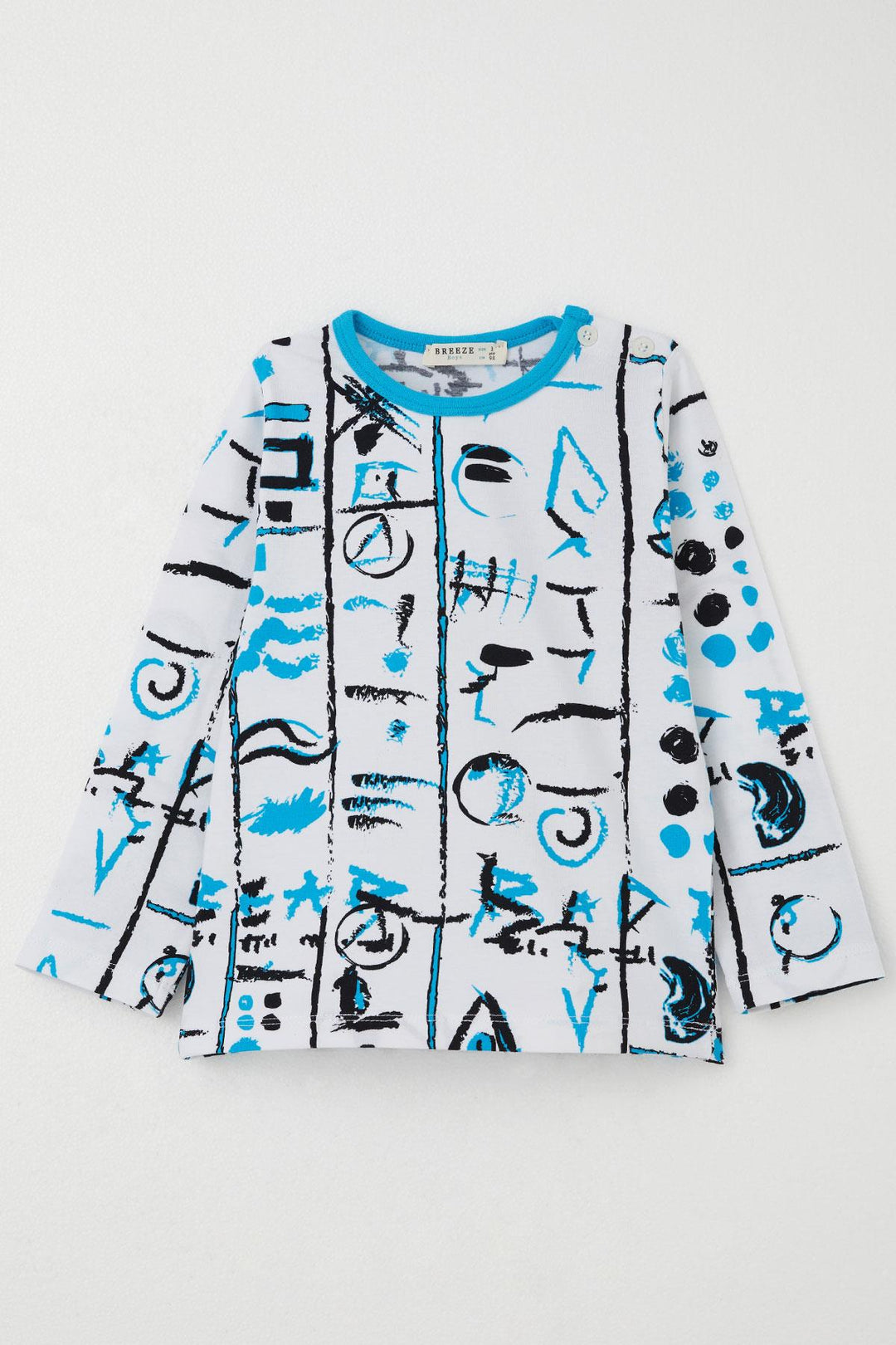 BRE Breeze Boys' Pyjama Set Patterned with Elastic Waist and Cuffs 1-3 Years, White - Georgetown