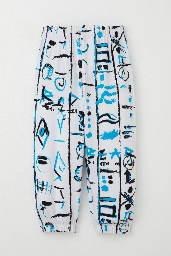 BRE Breeze Boys' Pyjama Set Patterned with Elastic Waist and Cuffs 1-3 Years, White - Georgetown