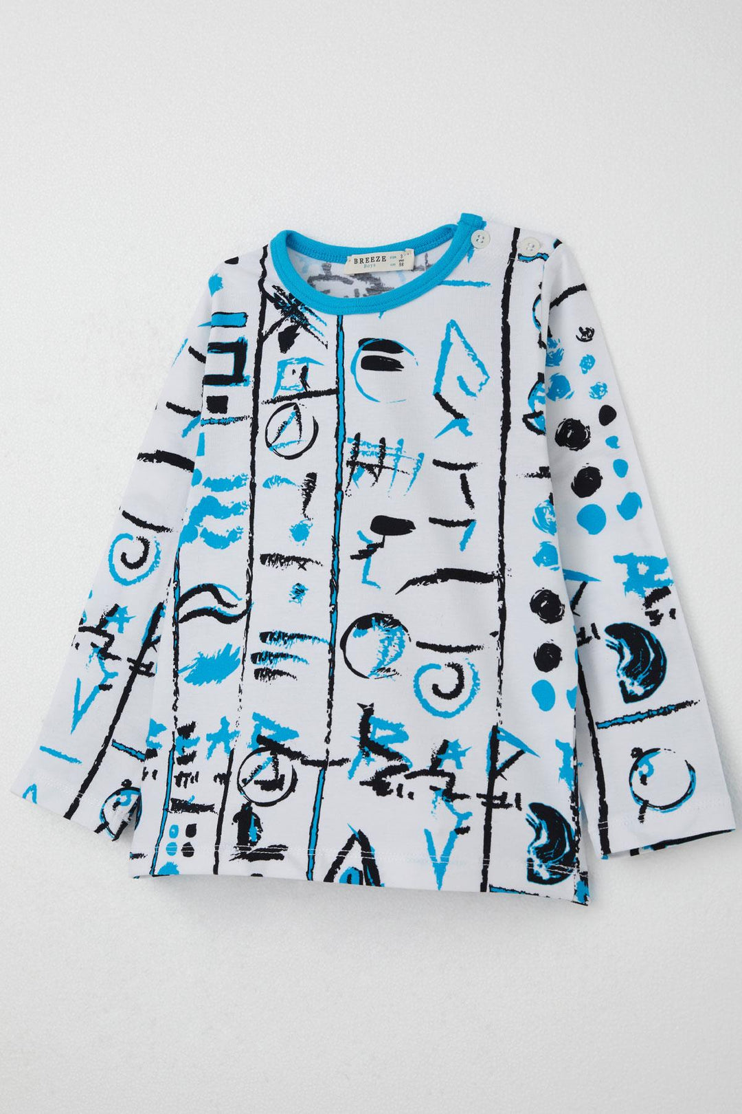 BRE Breeze Boys' Pyjama Set Patterned with Elastic Waist and Cuffs 1-3 Years, White - Georgetown