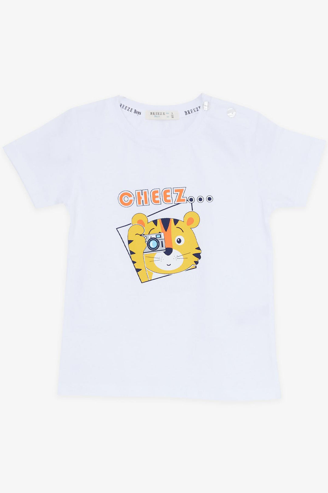 طقم شورت للأولاد والبنات من BRE Breeze مطبوع عليه أسد مصور من 1 إلى 4 سنوات، أبيض - ويستمونت