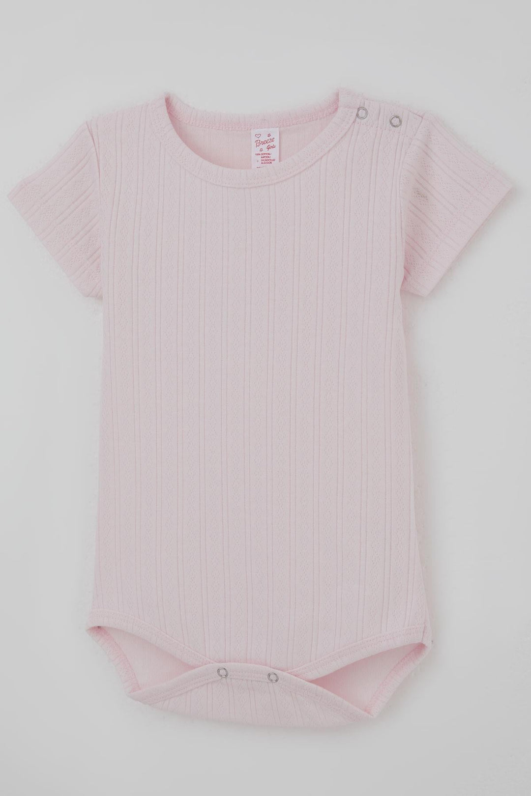 BRE Breeze Kız Bebek Çıtçıtlı Zıbın Body Jakarlı 9 Ay-3 Yaş, Pembe - Torres Vedras