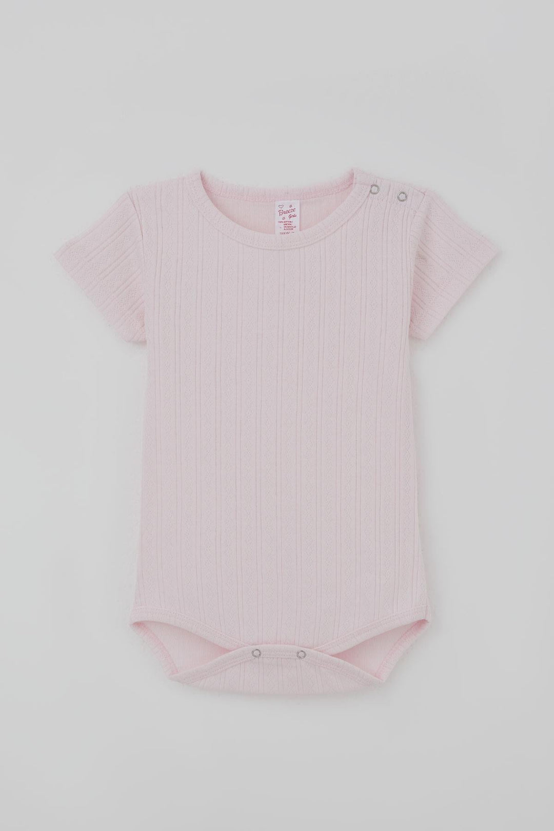 BRE Breeze Kız Bebek Çıtçıtlı Zıbın Body Jakarlı 9 Ay-3 Yaş, Pembe - Torres Vedras