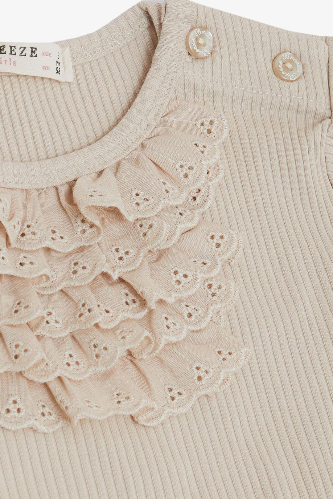 BRE Breeze Girl Baby T-shirt with Lace Embroidered Emblem 9 Months-3 Years, Beige - Amberg