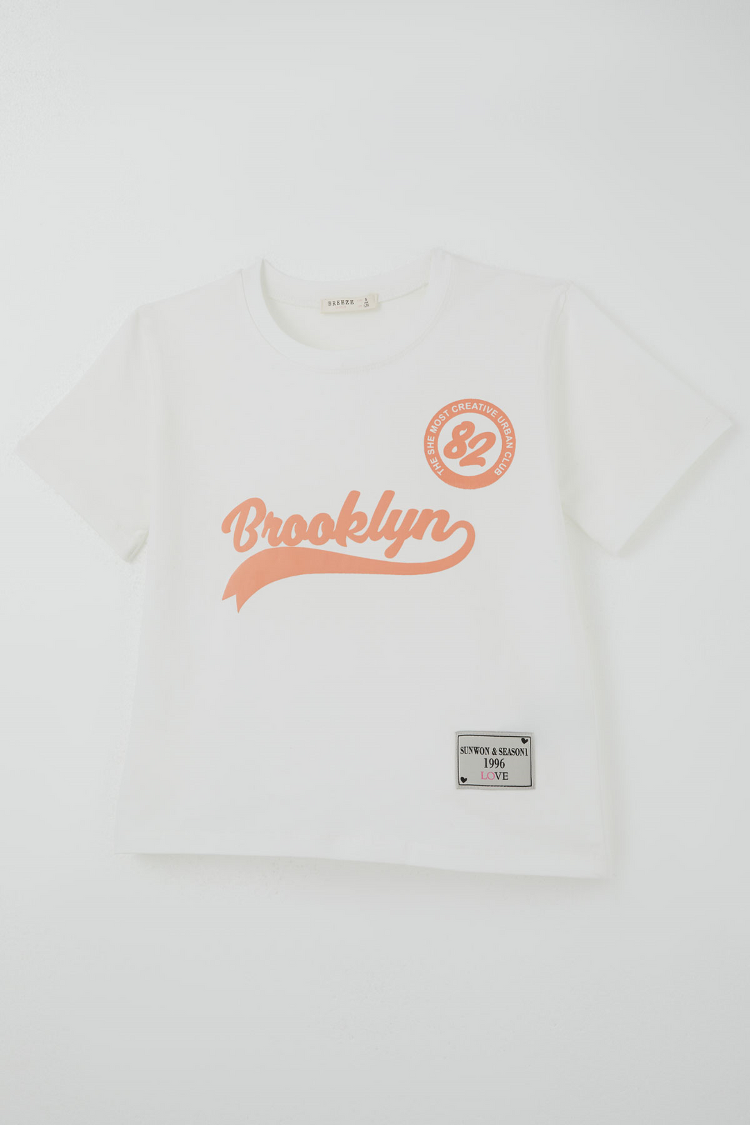 BRE Breeze Kız Çocuk Pantolonlu Takım Brooklyn Yazı Baskılı Bağcıklı 84 Yaş, Ekru - Hildesheim