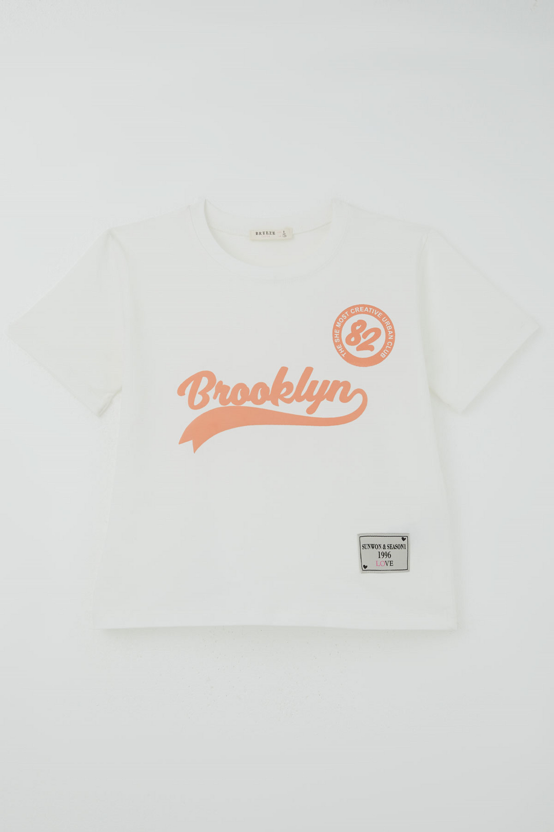 BRE Breeze Kız Çocuk Pantolonlu Takım Brooklyn Yazı Baskılı Bağcıklı 84 Yaş, Ekru - Hildesheim