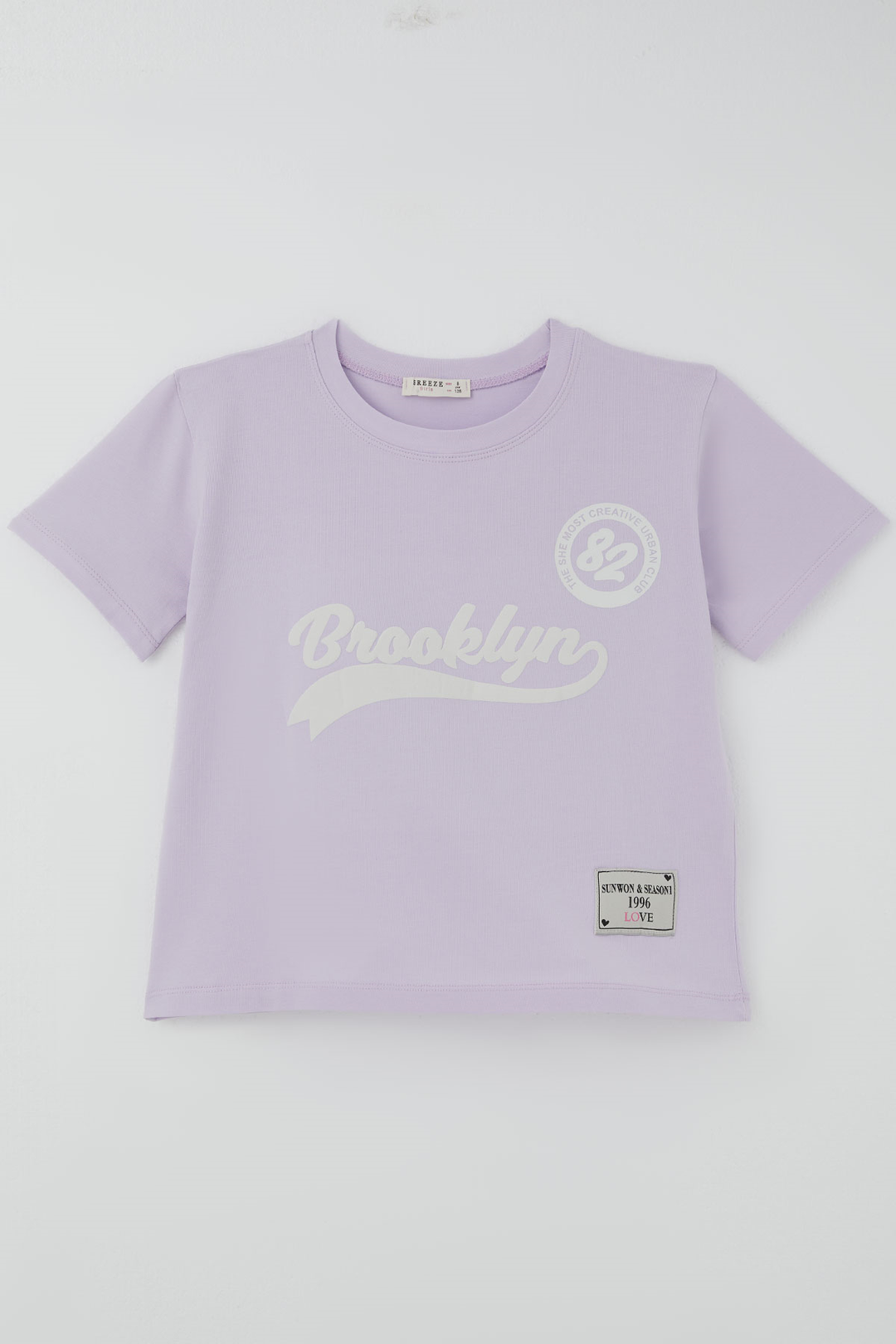 BRE Breeze Kız Çocuk Pantolonlu Takım Brooklyn Yazı Baskılı Bağcıklı 84 Yaş, Açık Lila - Paterno