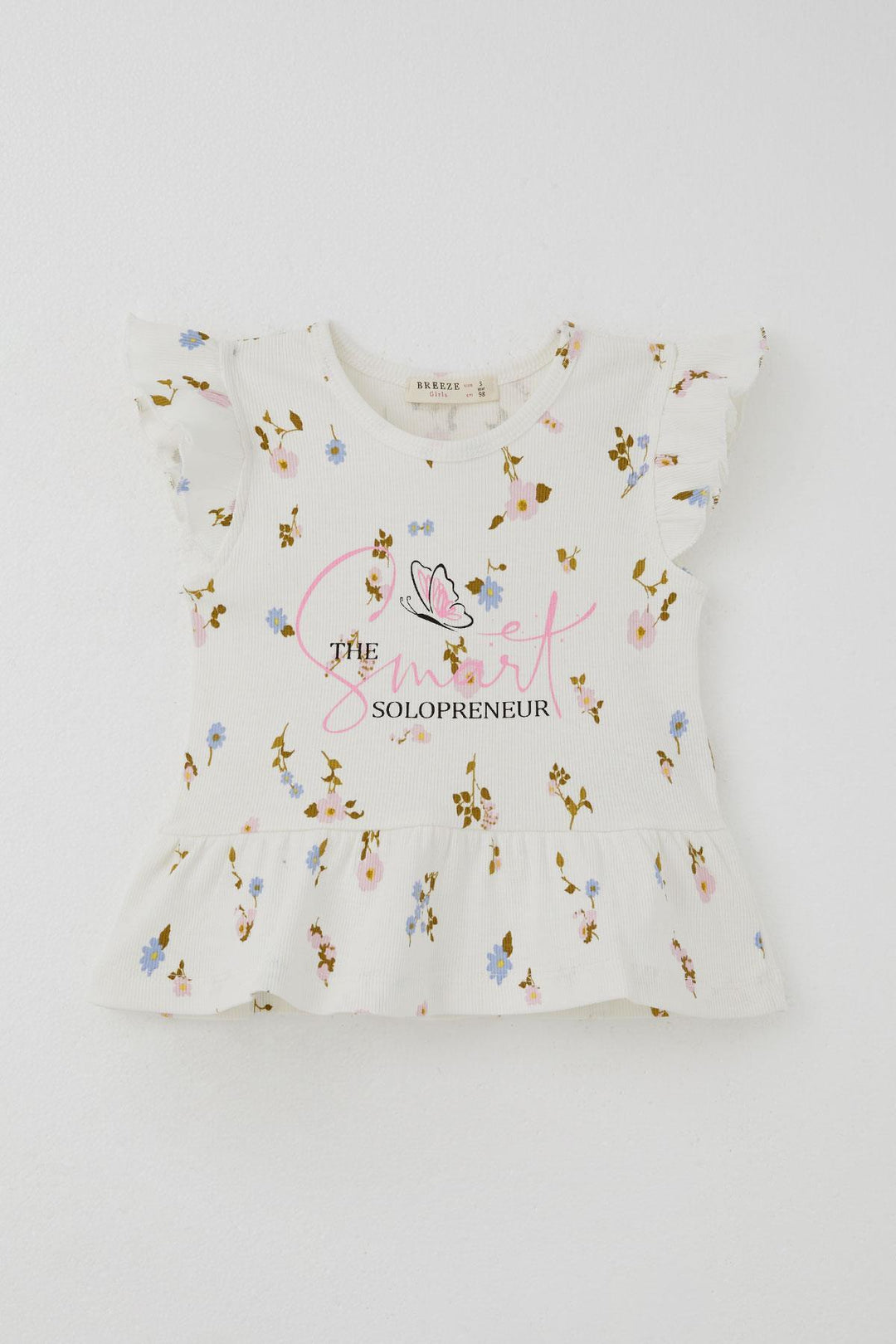 BRE Breeze Girl Child Leggings Set Colorful Flower Patterned Frilly 2-6 Years, Ecru - Stralsund