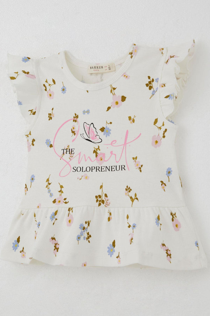 BRE Breeze Girl Child Leggings Set Colorful Flower Patterned Frilly 2-6 Years, Ecru - Stralsund