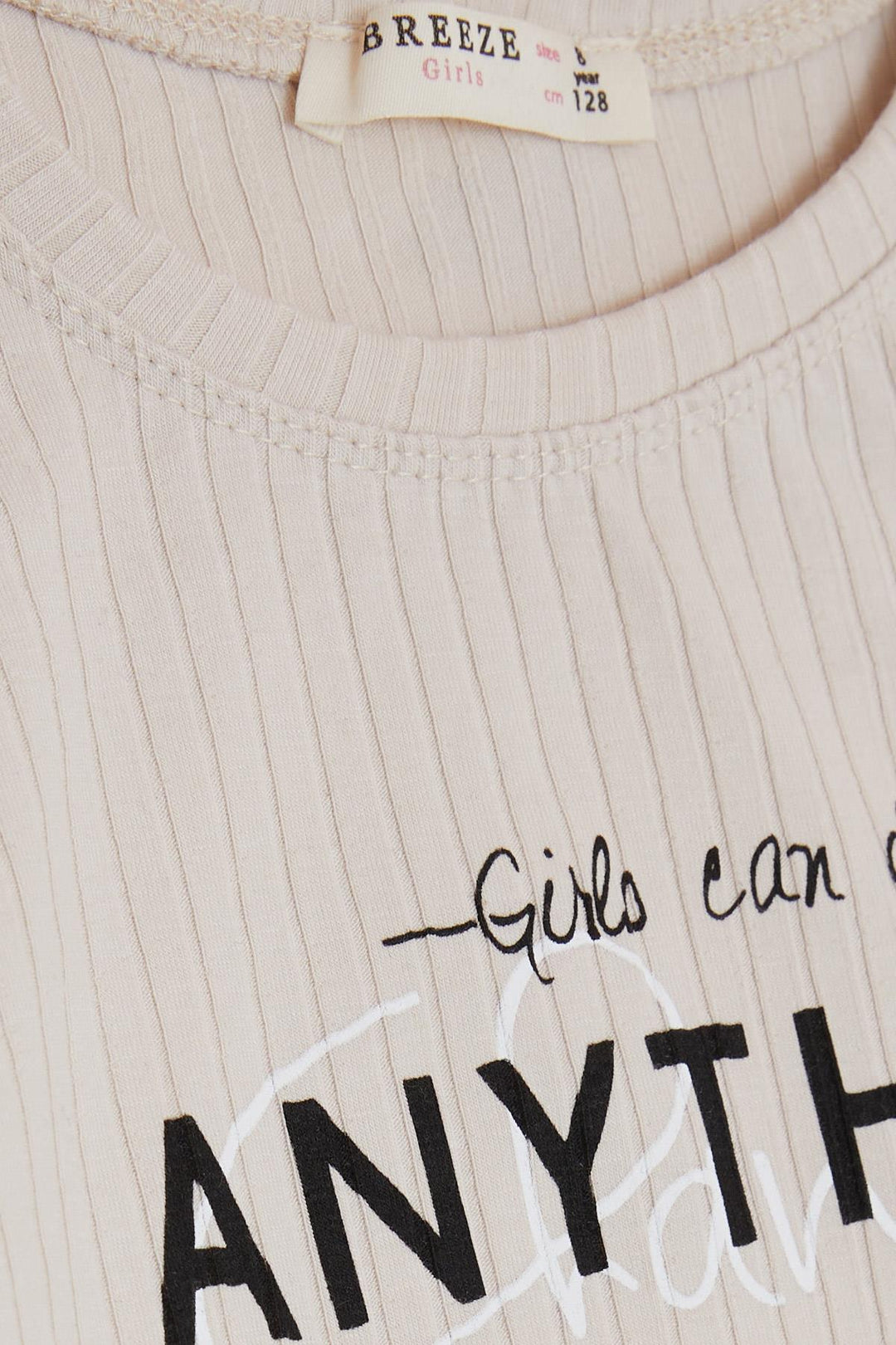 BRE Breeze Girl's T-Shirt with Ruched Sides Printed with Text, 84 Years, Beige - Marietta