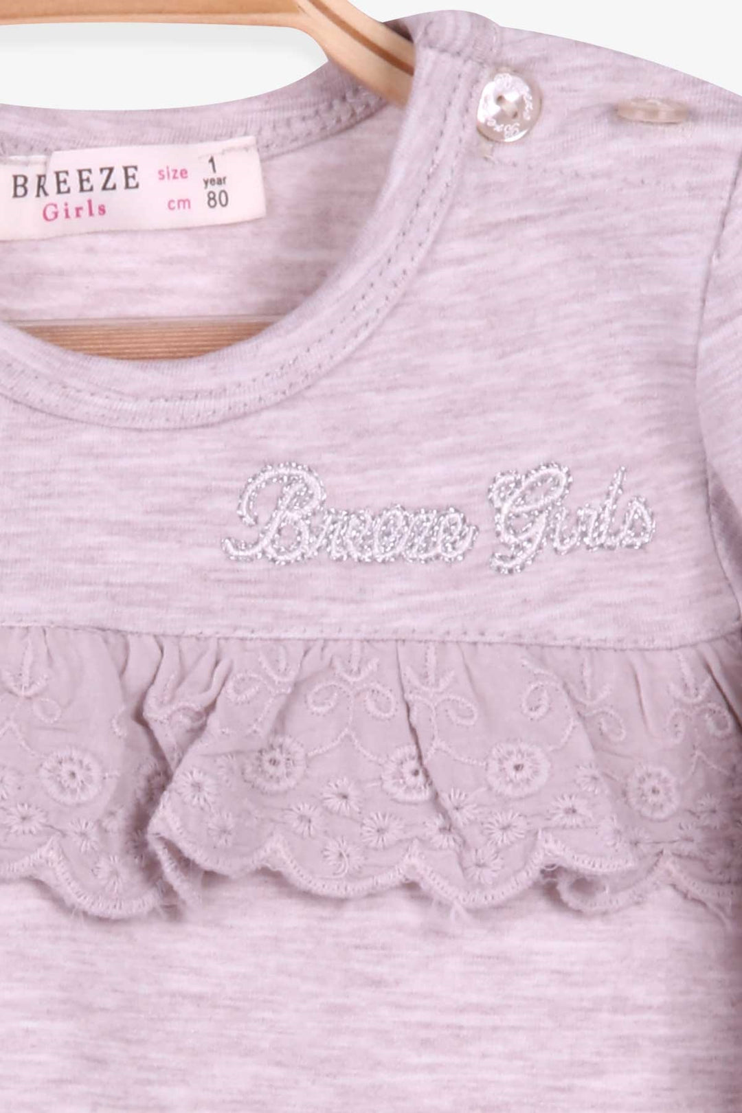 BRE Breeze Girl Child Long Sleeve T-Shirt with Lace, 1-4 Years, Beige Melange - Midland
