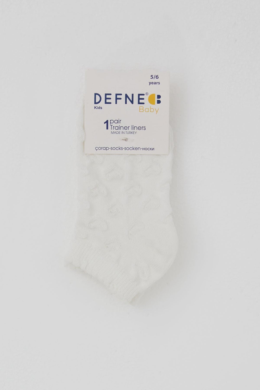 BRE Defne Baby Kız Çocuk Patik Çorap Kalp Desenli 52 Yaş, Ekru - Wellington