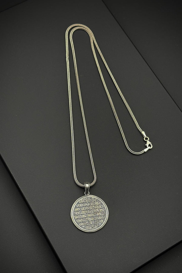 NVM FRNCH 925 Sterling Silver Ayetel Kursi Figured Silver Color Men's Necklace FRJ30693-793-A - Melbourne