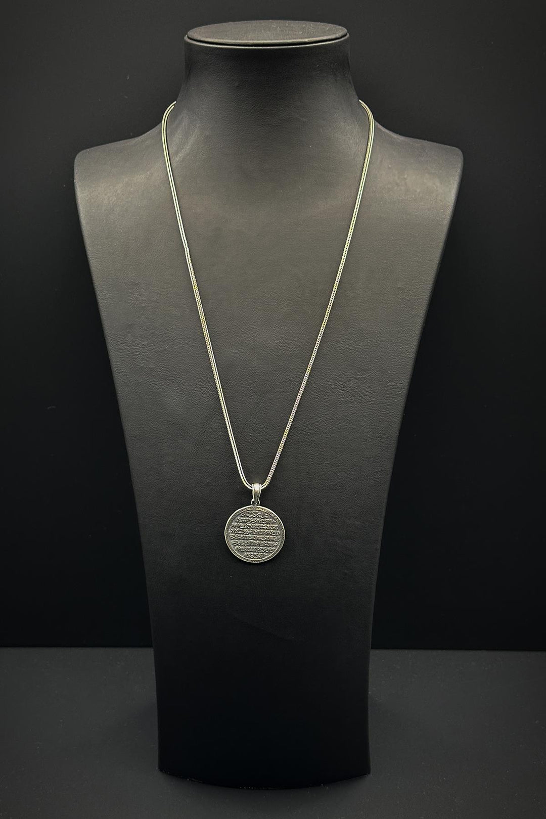 NVM FRNCH 925 Sterling Silver Ayetel Kursi Figured Silver Color Men's Necklace FRJ30693-793-A - Melbourne