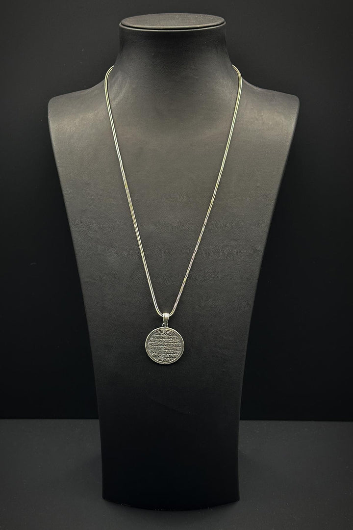 NVM FRNCH 925 Sterling Silver Ayetel Kursi Figured Silver Color Men's Necklace FRJ30693-793-A - Melbourne