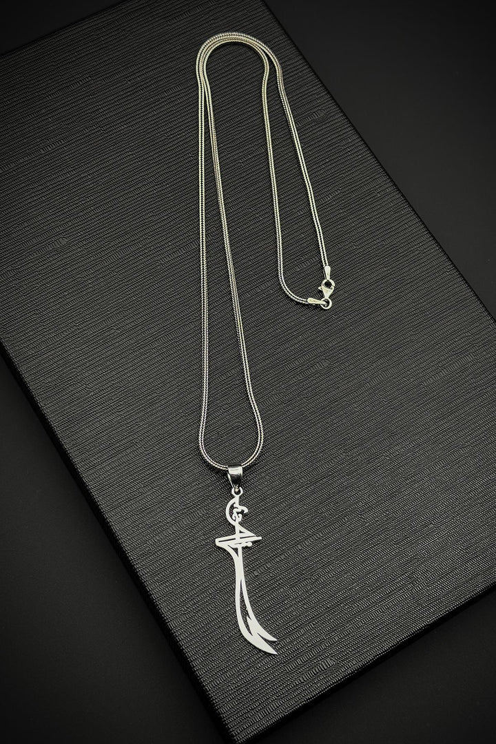 NVM FRNCH 925 Sterling Silver and Hz. Ali Sword Figured Silver Color Men's Bracelet FRJ30714-814-A2 - Antwerp