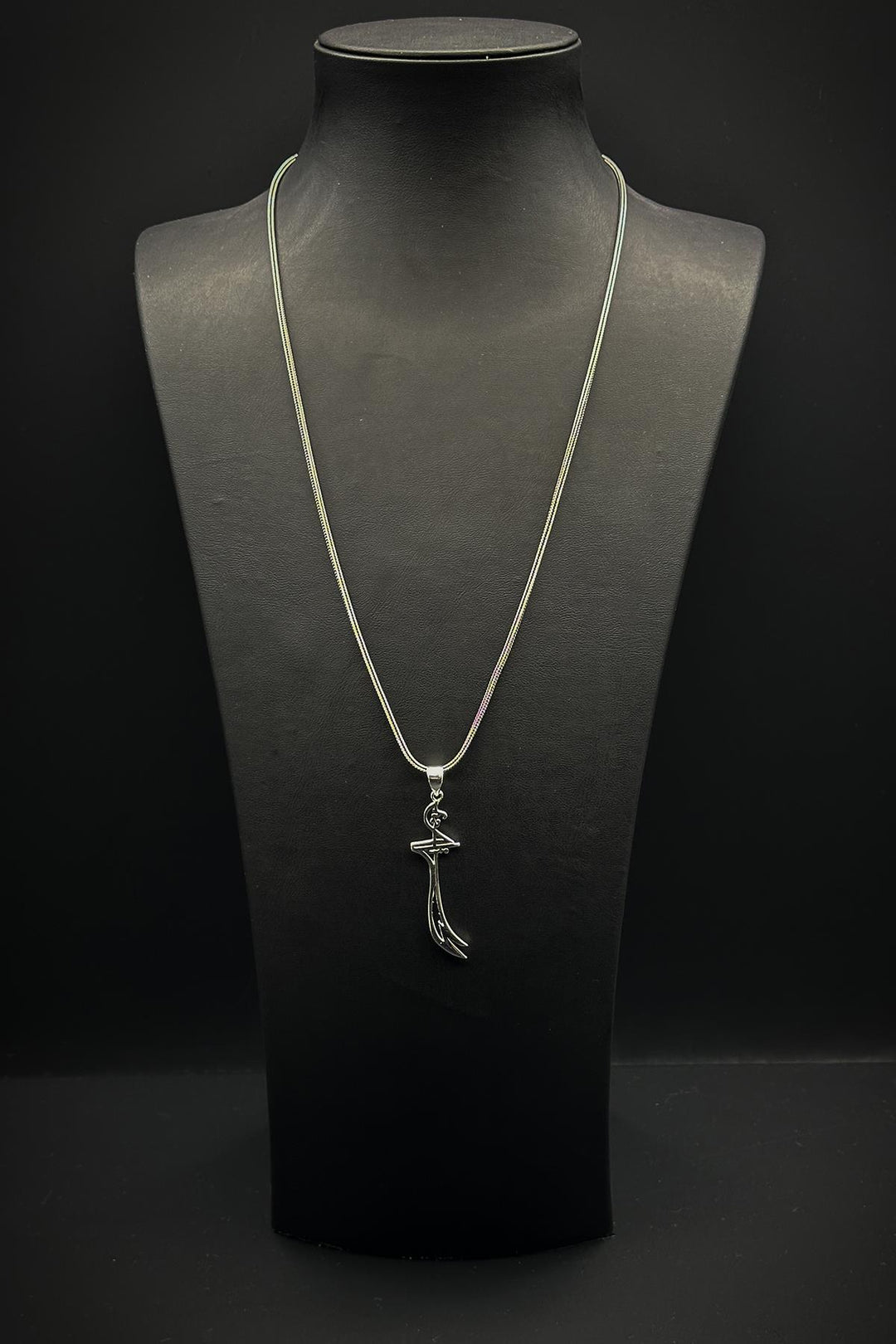 NVM FRNCH 925 Sterling Silver and Hz. Ali Sword Figured Silver Color Men's Bracelet FRJ30714-814-A2 - Antwerp