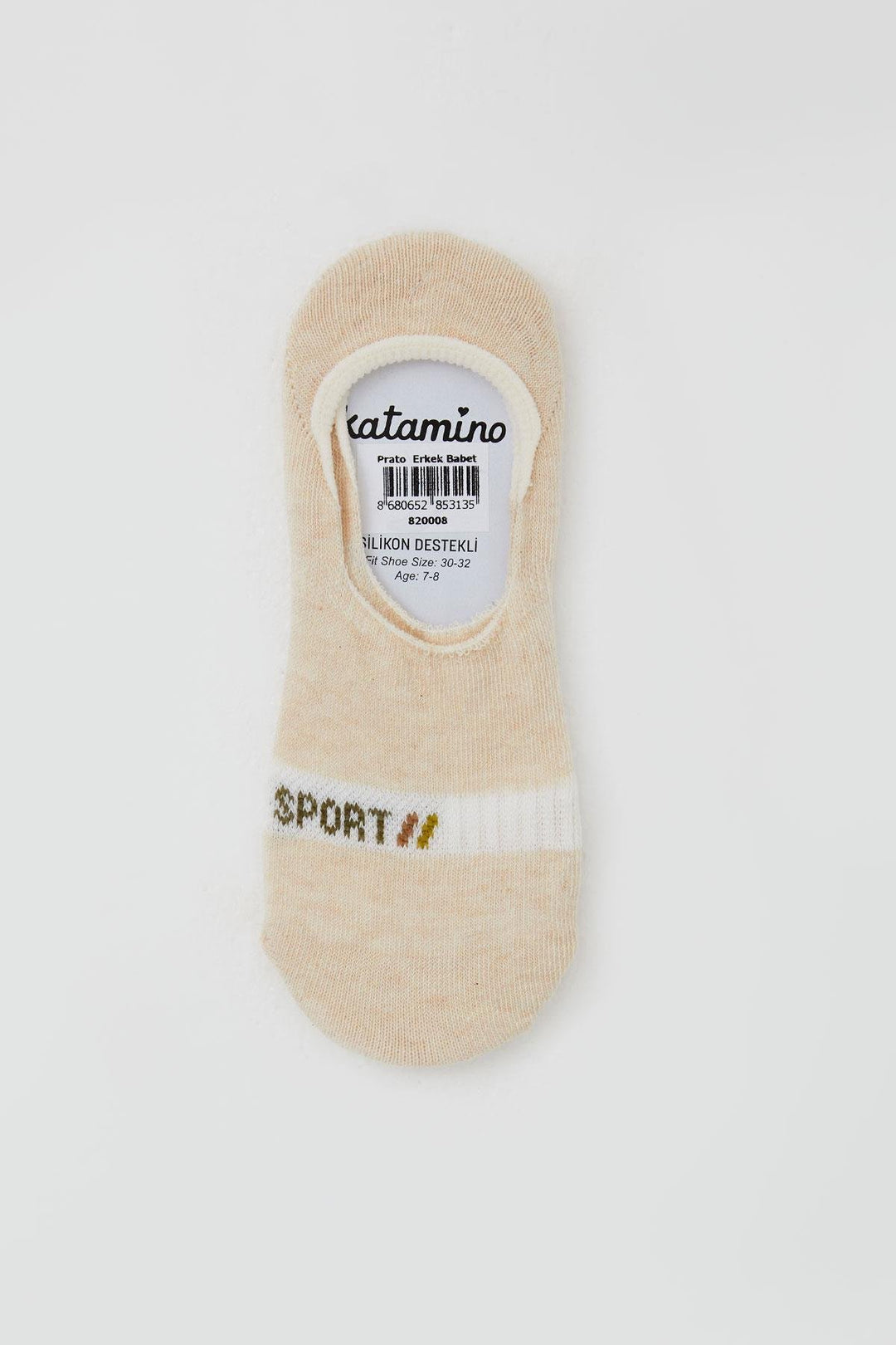 BRE Katamino Erkek Çocuk Babet Çorap Sport Yazı Baskılı 74 Yaş, Krem - Terneuzen