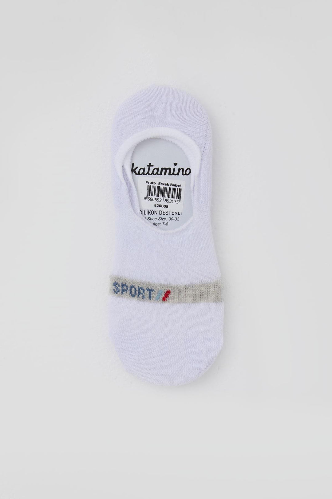 BRE Katamino Boy's Ballet Socks with Sports Print, 74 Years, White - Bedford