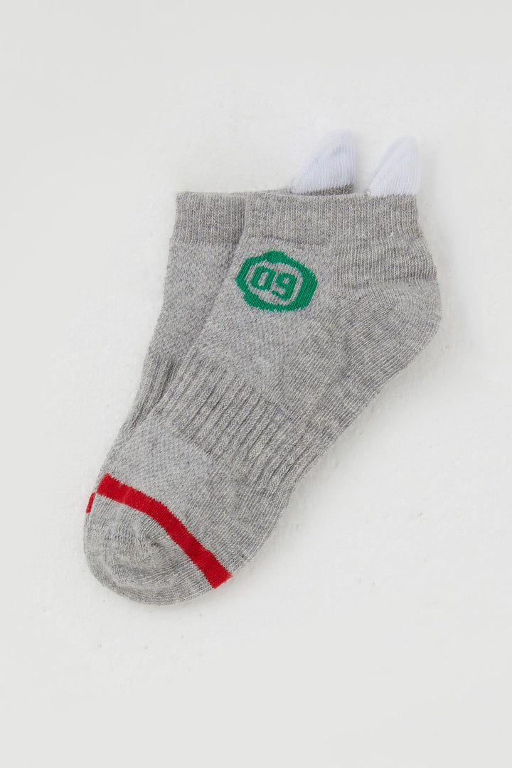 BRE Katamino Boy's Socks with Number Print 54 Years, Grey Melange - Innsbruck