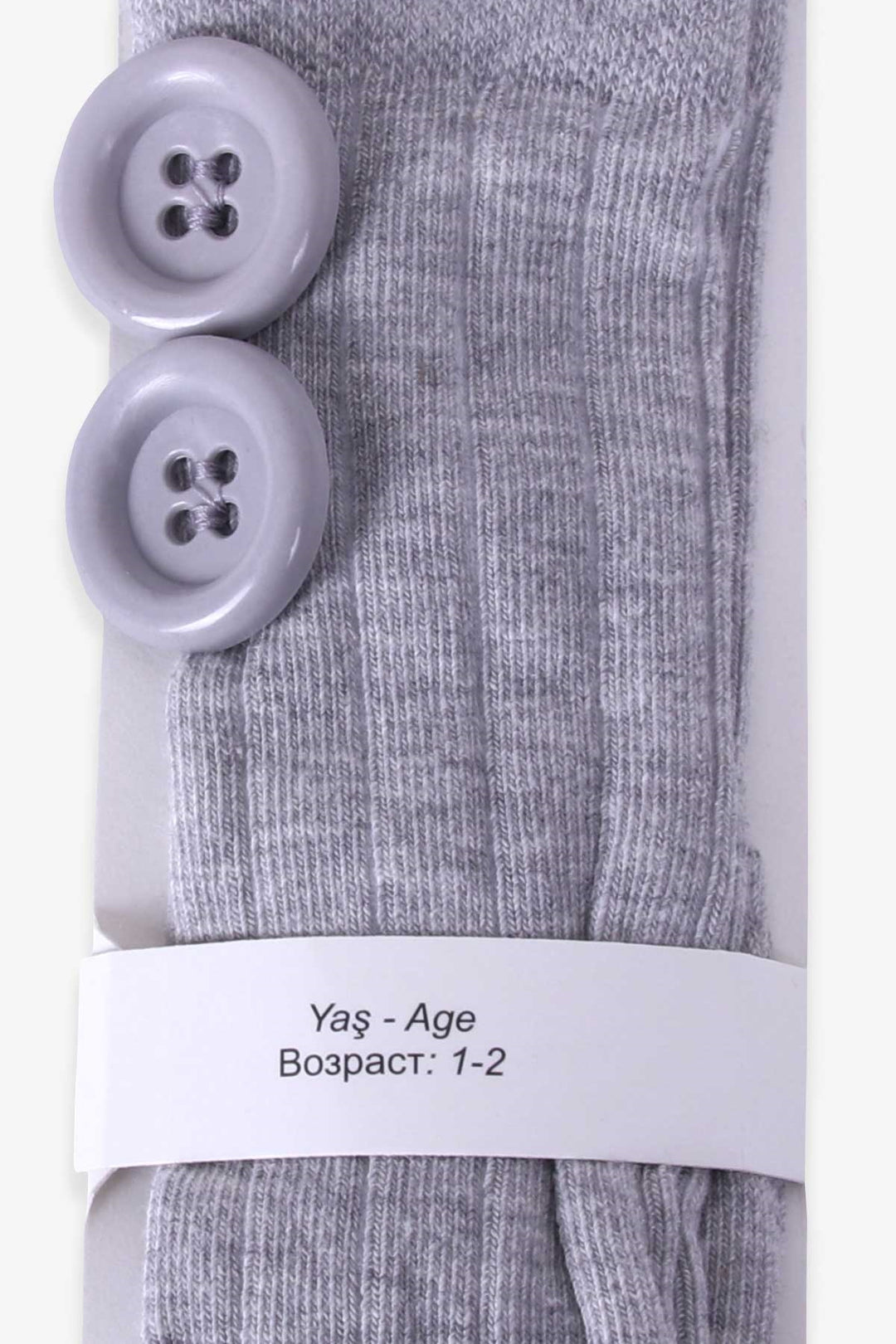 BRE Katamino Girl Child Ankle Golf Socks with Button Accessory, 1-2-7-8 Years, Gray - Burlington