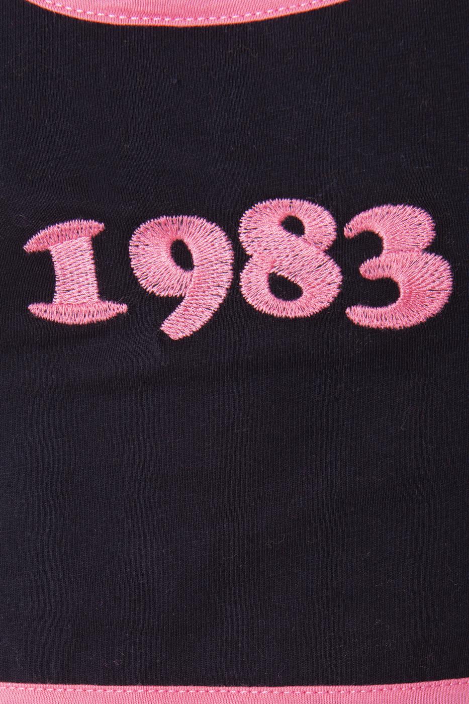 BSL Women Embroided Cami Top - New Brunswick