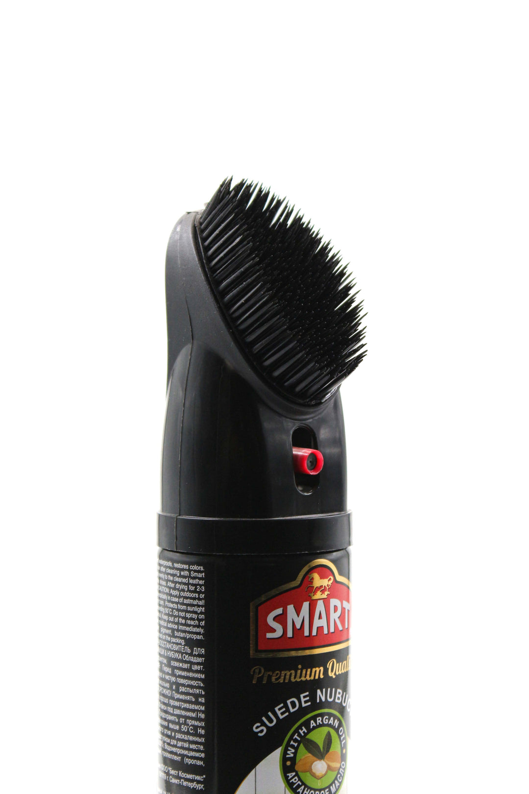 FST Unisex Paint Accessory 089BASPREY Black - Aurora